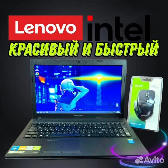 Lenovo на Intel / 8GB, SSD, HDD