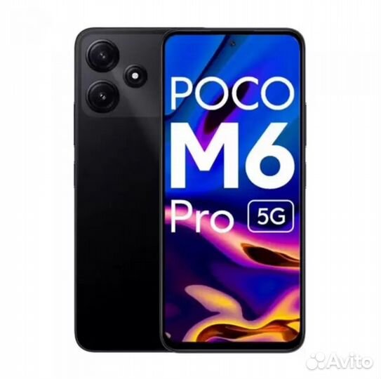 Чехол+стекло Poco M6 pro 5G