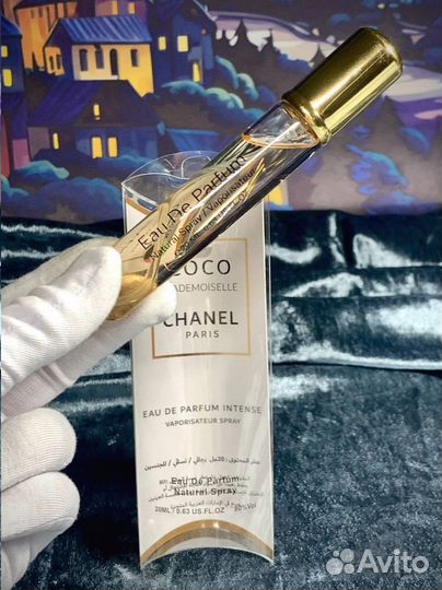 Chanel coco mademoiselle