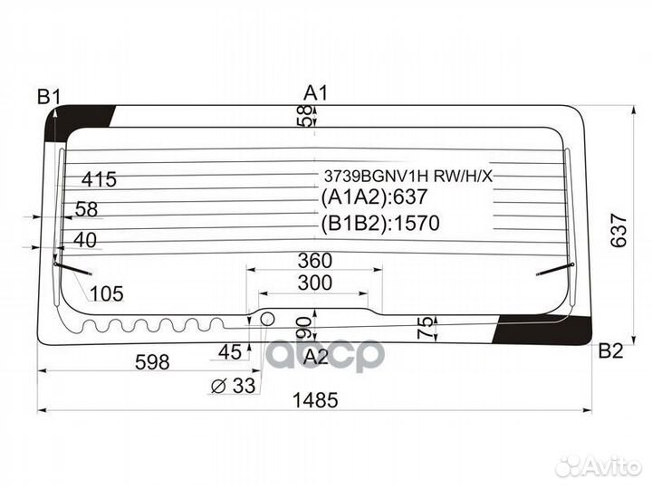Стекло заднее (Цвет зеленый/ Обогрев) Ford Transit