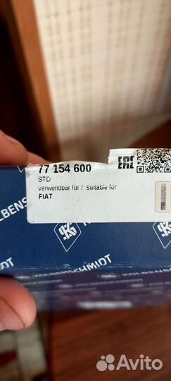 Вкладыши Опель Мовано,Рено Мастер,Ивеко 77154600