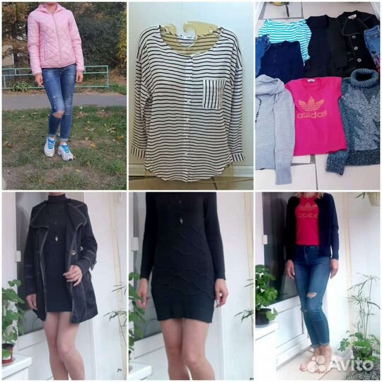 Женские вещи пакетом много 42разм
