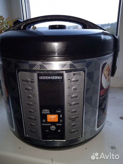 Мультиварка на запчасти