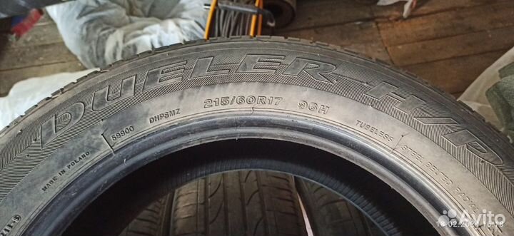 Bridgestone Dueler H/P 215/60 R17