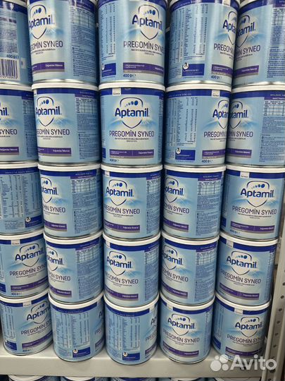 Нутрилон аминокислоты / Aptamil pregomin syneo
