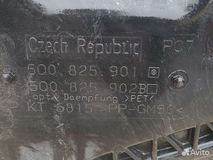 Защита двигателя skoda octavia a7