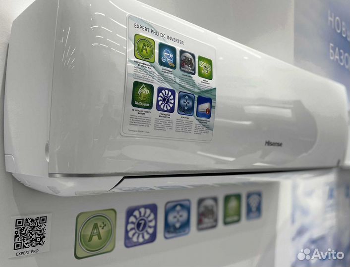 Кондиционер hisense с доставкой