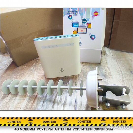 Комплект для 4G/3G интернета