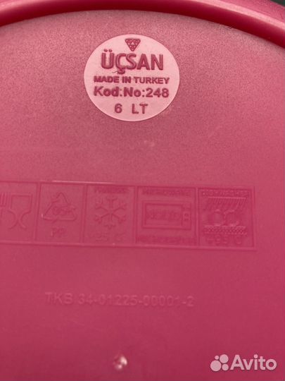 Миска 8 л, плотный пластик