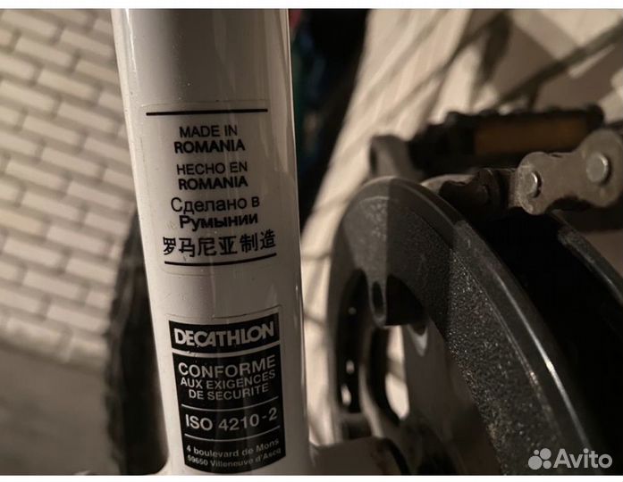 Детский велосипед