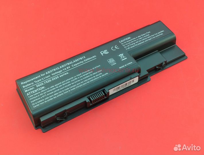 Аккумулятор для ноутбуков. Магазин