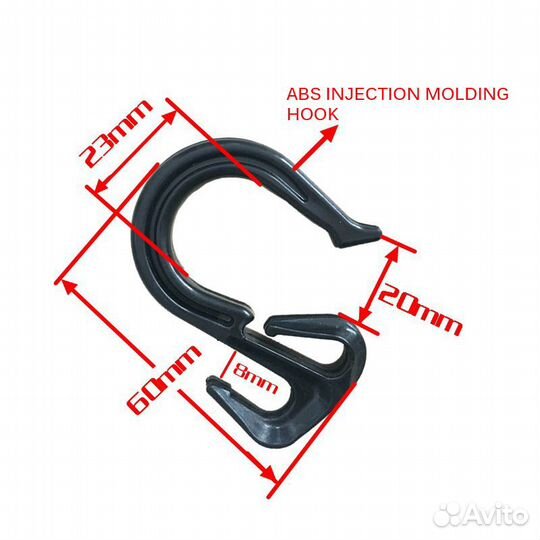 Багажная сетка на мотоцикл