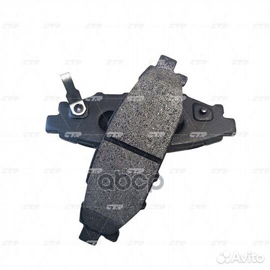 Колодки тормозные дисковые GK1000 CTR