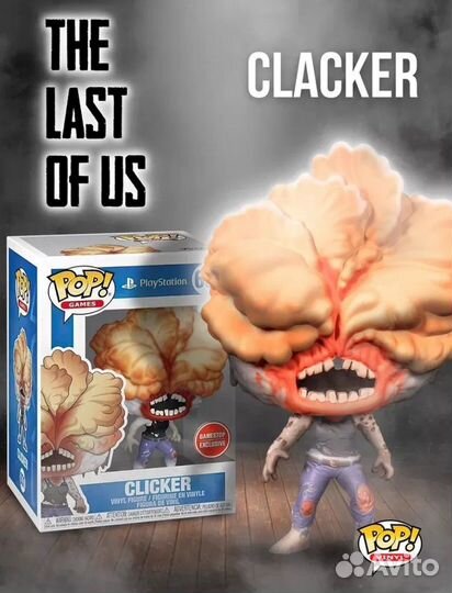 Funko pop the last of us Clicker