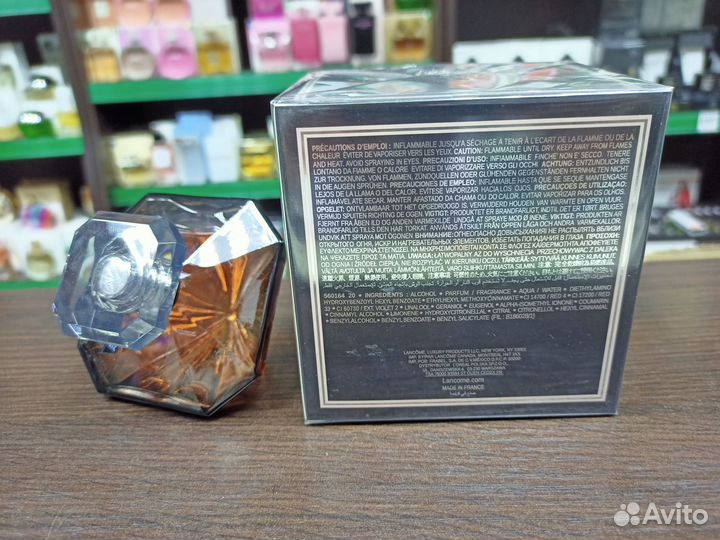 Lancome Tresor La Nuit Ланком Трезор Ле Найт 75 мл