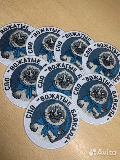 Нашивки патчи шевроны