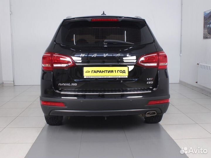 HAVAL H6 1.5 МТ, 2019, 42 266 км