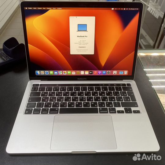 MacBook PRO 13