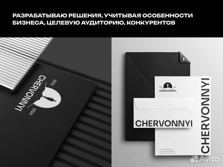 Разработка логотипа / Графический дизайнер