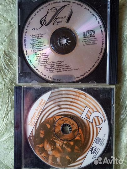 Cd компакт диски Статус кво, хиты 1994 г