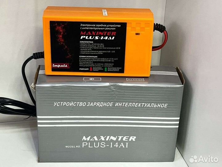 Зарядное устройство Maxinter plus-14Ai