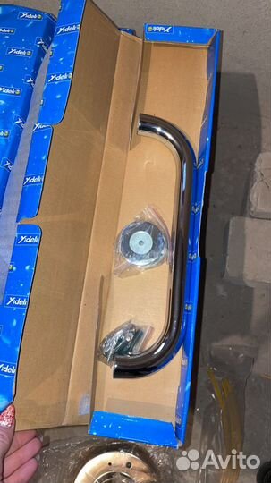 Ручка держатель