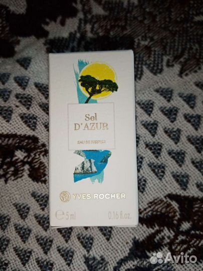 Парфюмерия и косметика Ив Роше