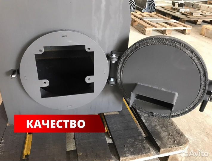 Котлы длительного горения