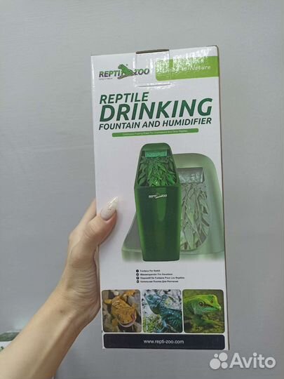 Товары для рептилий