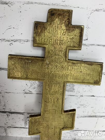 Крест с эмалями 19 век