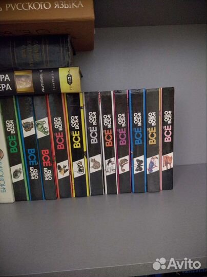 Книги для школьников