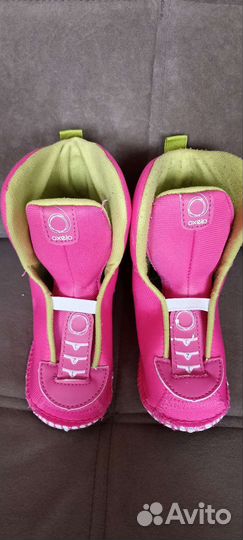 Ролики детские р. 26-28