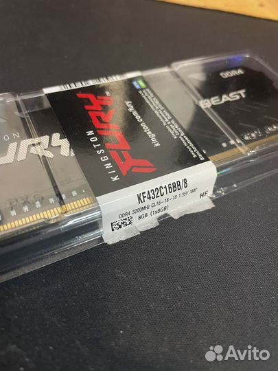 Оперативная память Kingston Fury RGB 8GB DDR4