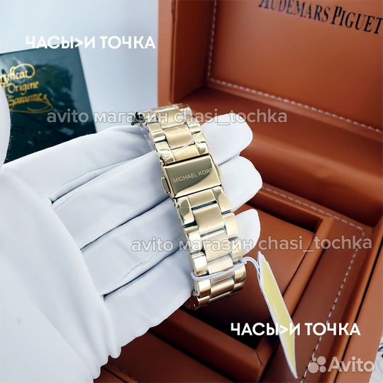 Наручные часы Michael Kors Mk5798