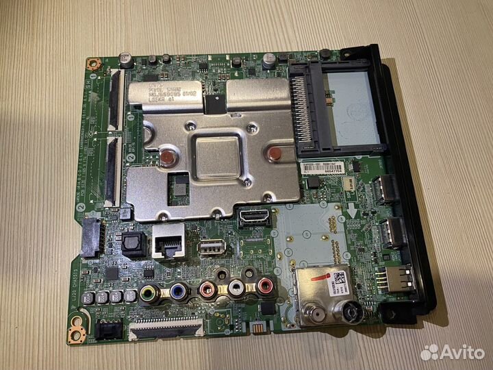 LG 43UN70006LA