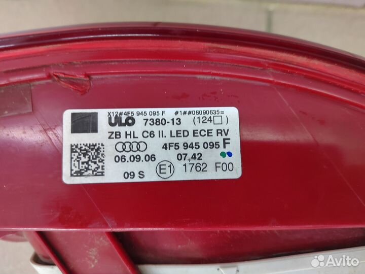 Фонарь задний левый LED Audi A6 C6 4F Sedan