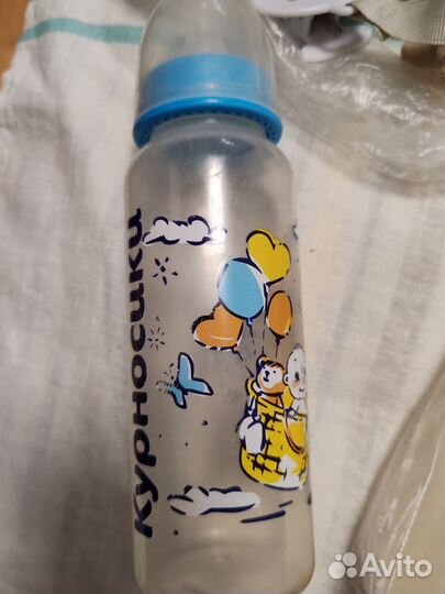 Бутылочки для кормления pigeon