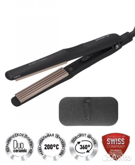 Плойка щипцы-гофре Polaris