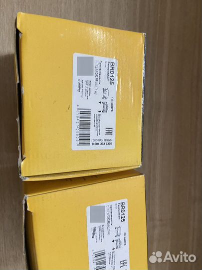 Ремкомплект тормозного суппорта задний Blitz BR012