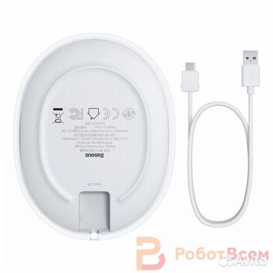 Беспроводное зарядное устройство Baseus Jelly, 15W