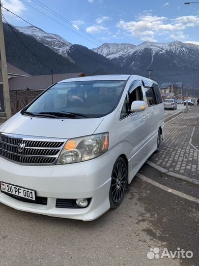 Трансфер микроавтобус 6 мест