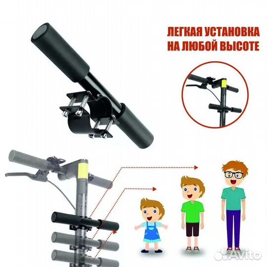 Усиленный детский руль