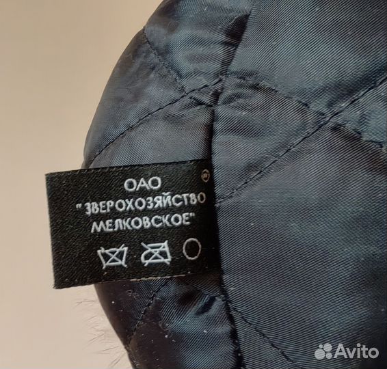 Шапка меховая женская