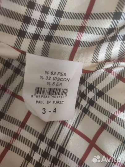 Пальто для девочки