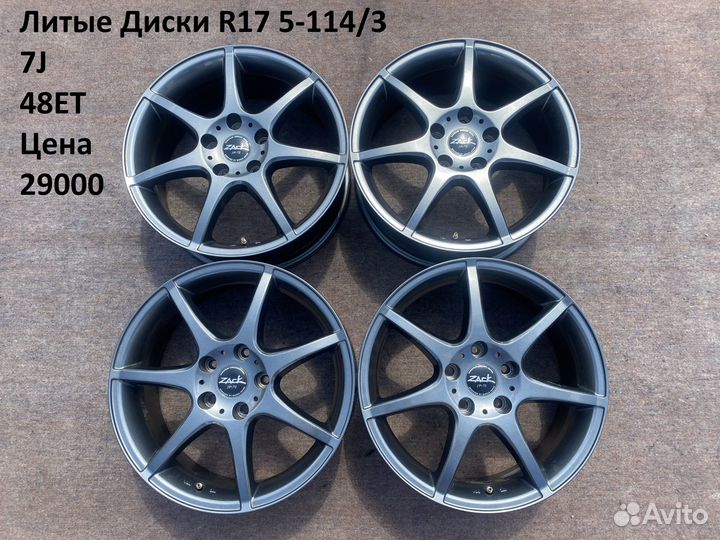 Литые диски r17 5-114/3