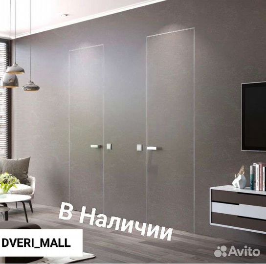 Скрытые двери