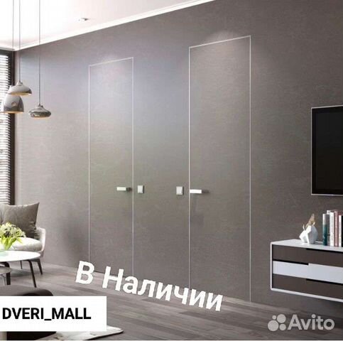 Скрытые двери