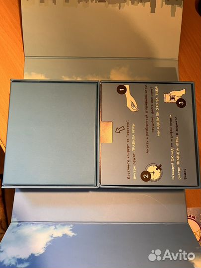 Игра настольная