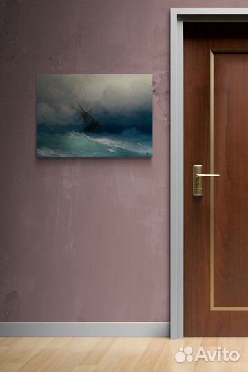 Репродукция Айвазовский - Судно посреди шторма