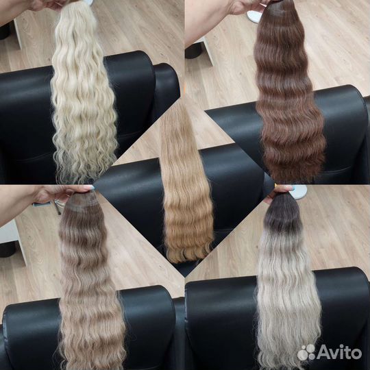 Волосы для наращивания